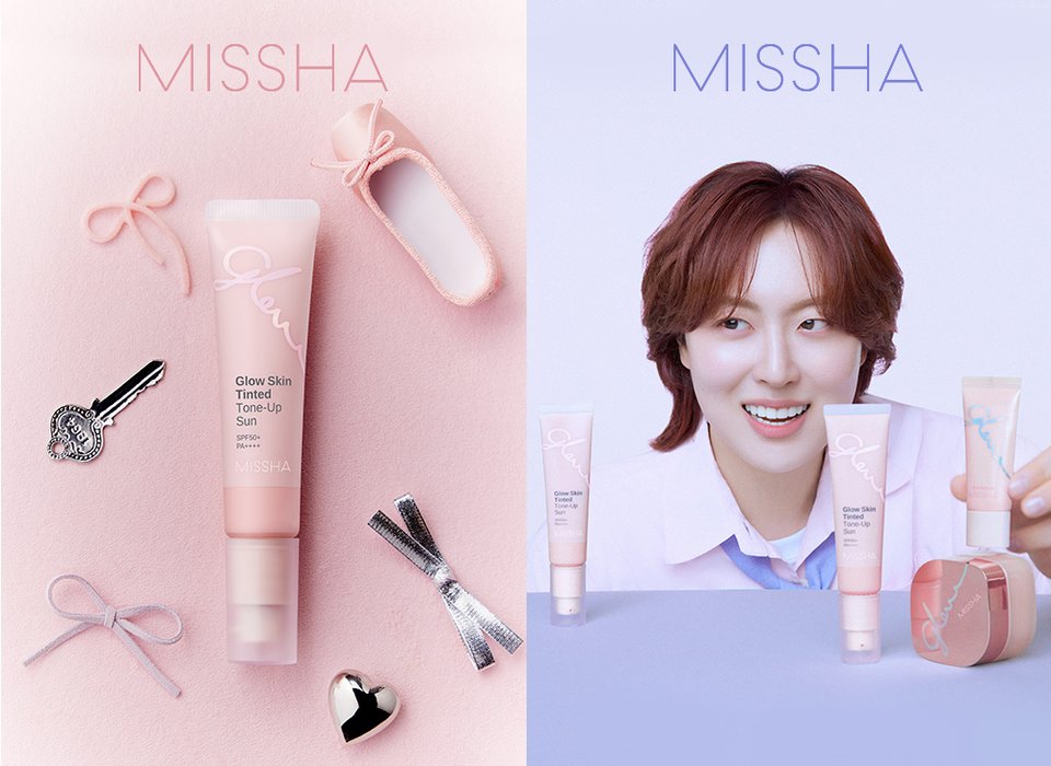 /사진=미샤