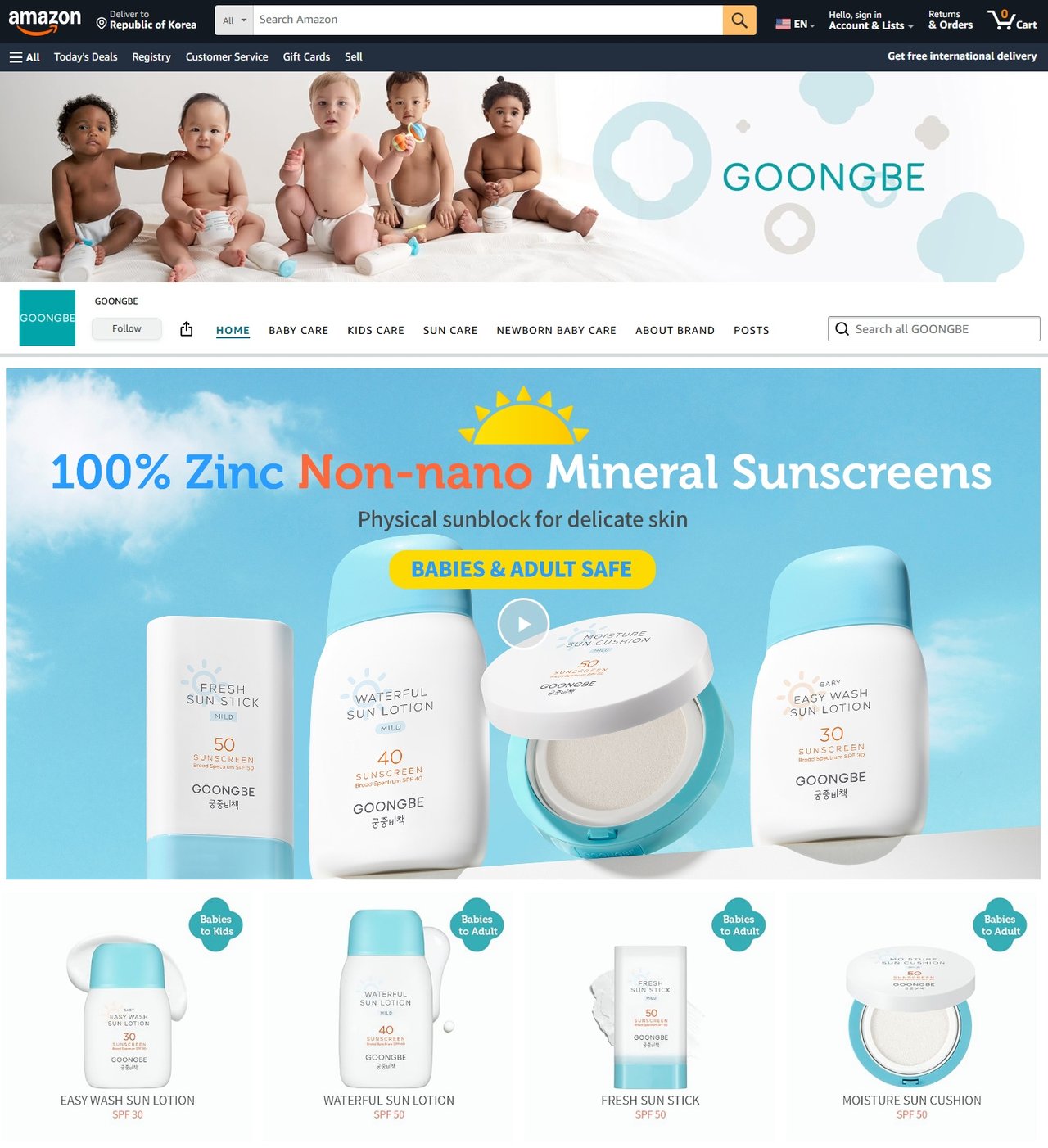 /사진=궁중비책