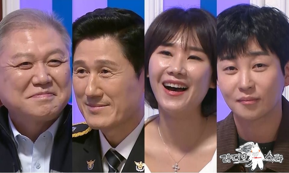/사진=MBC플러스