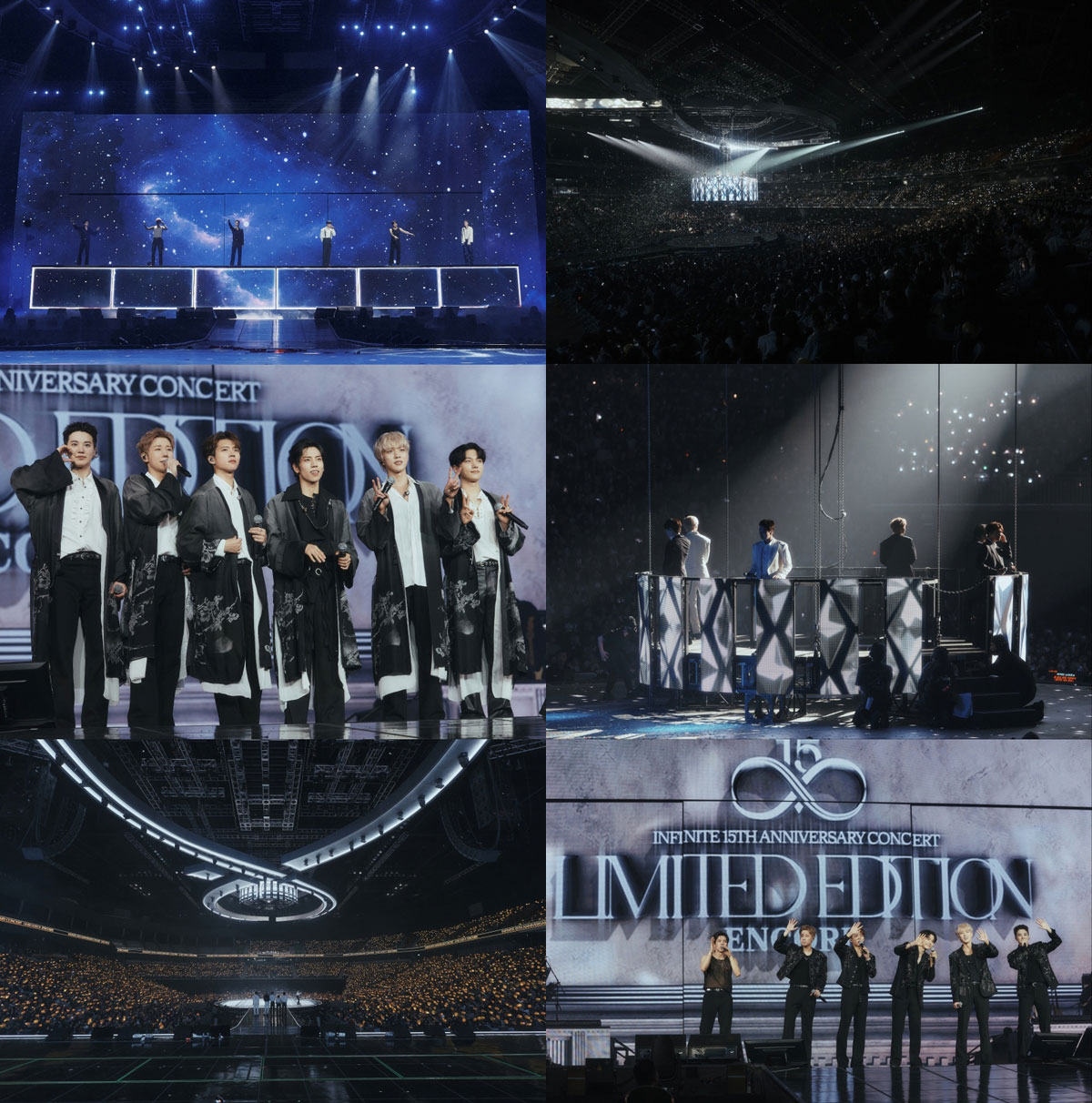 사진=인피니트 컴퍼니