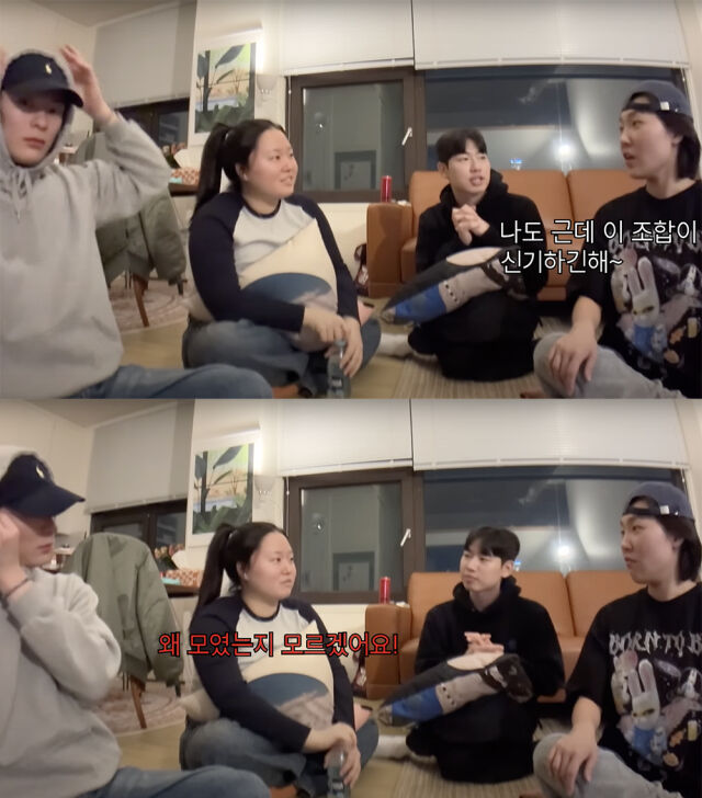 왼쪽부터 배우 송건희, 유튜버 찰스엔터, 유튜버 승헌쓰, 코미디언 이은지. /찰스엔터 유튜브 캡처