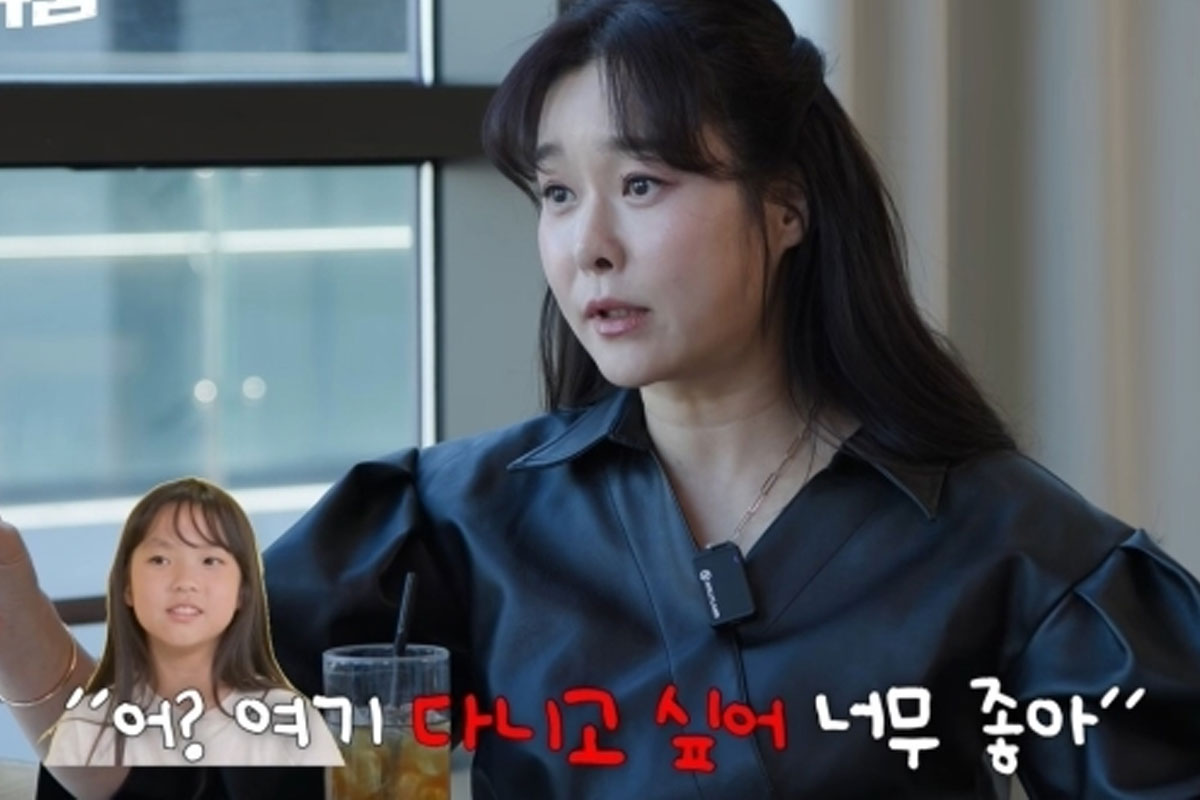 출처 : 붐 유튜브 채널