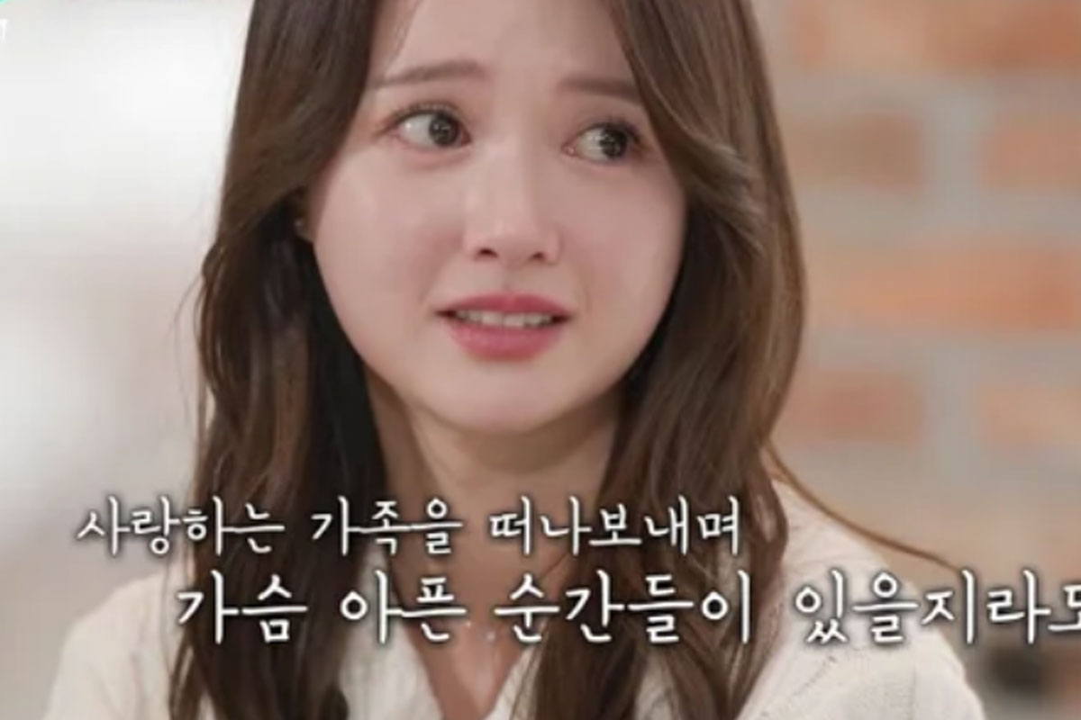 출처 : tvN '유 퀴즈 온 더 블럭'