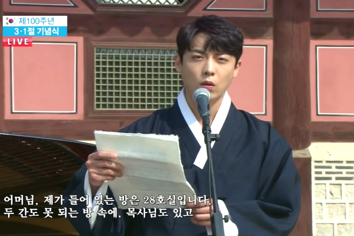 출처 : 온라인 커뮤니티
