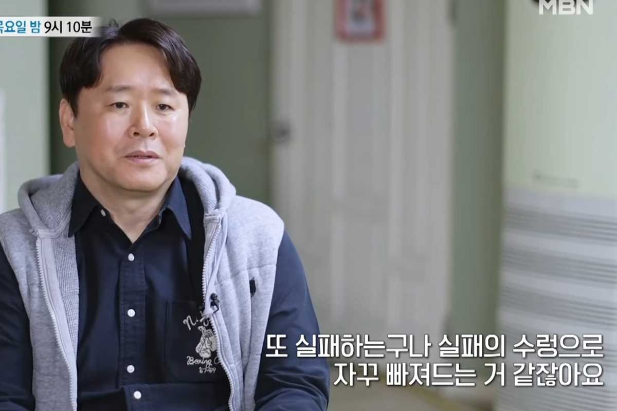 출처 : '특종세상'