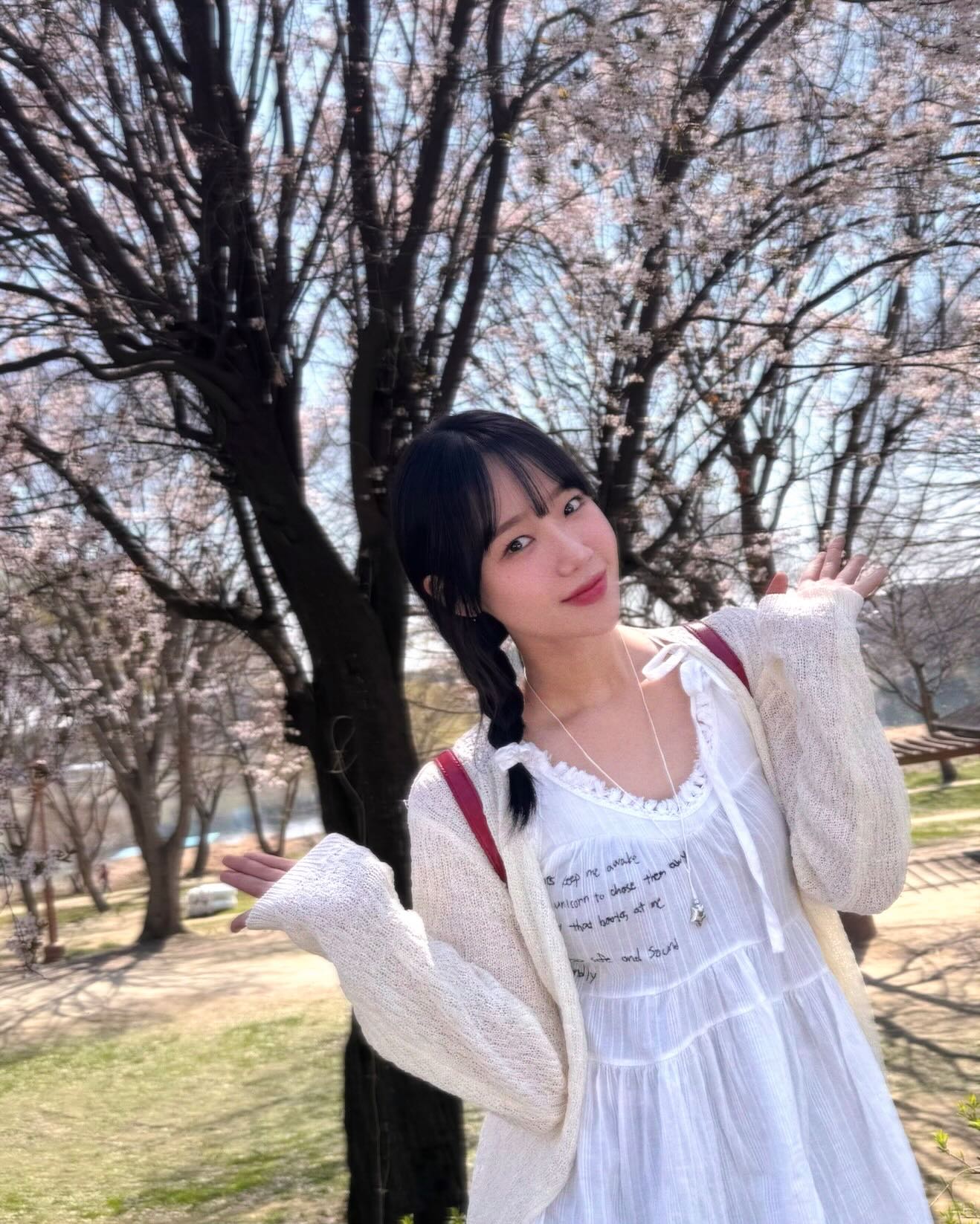 출처 : 최유정 SNS