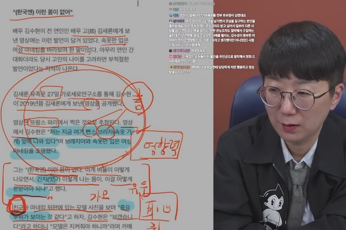 출처: 아는 변호사