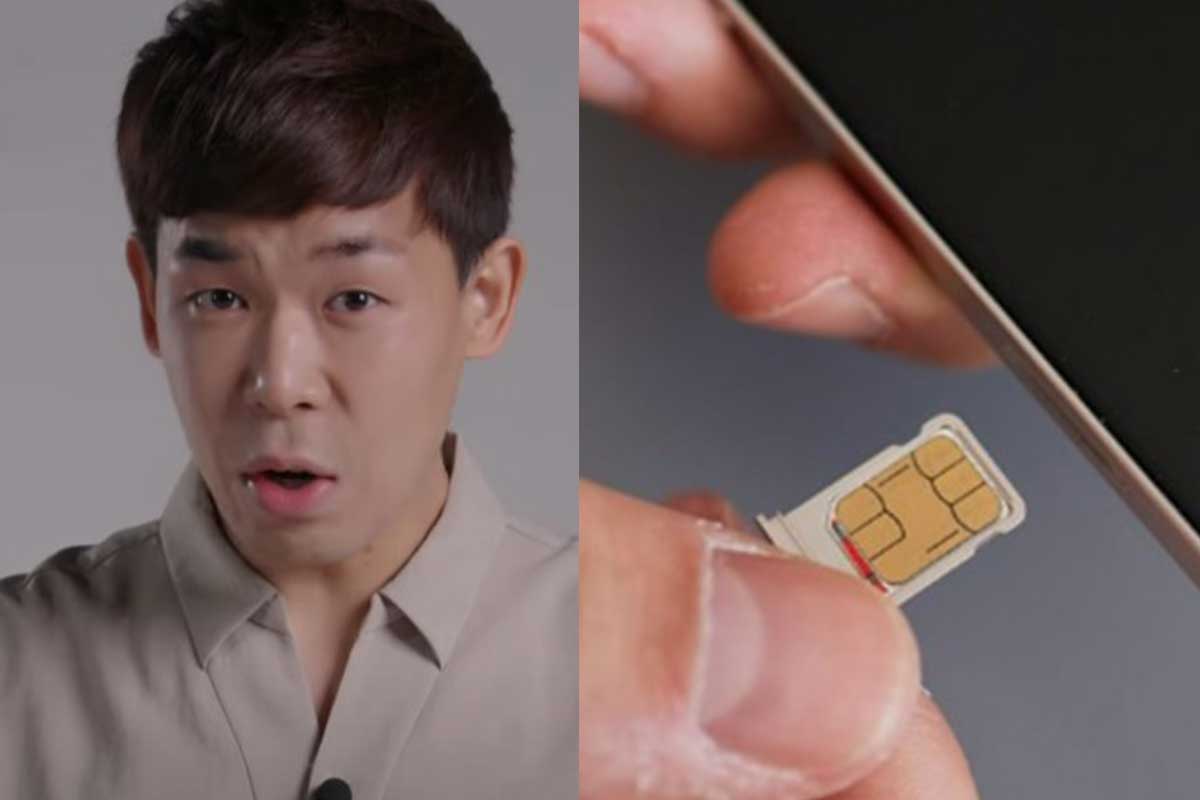 출처 : 뉴스1
