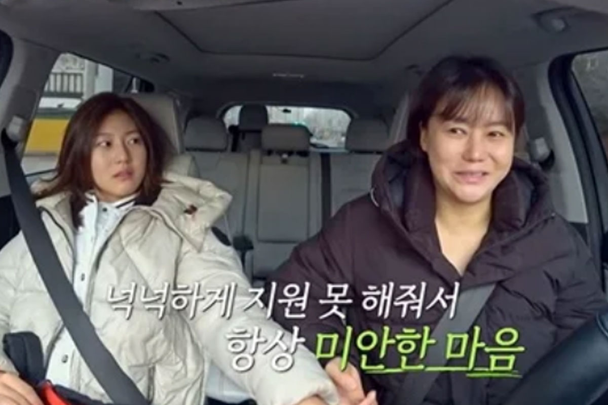 출처 : ENA '내 아이의 사생활'