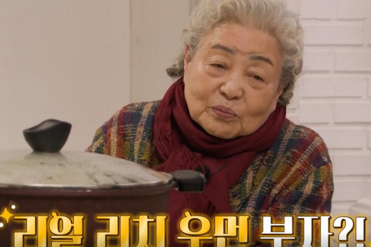 출처 : 온라인 커뮤니티