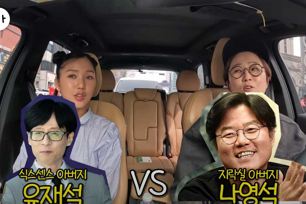 출처 : 유튜브 채널 '비보티비'