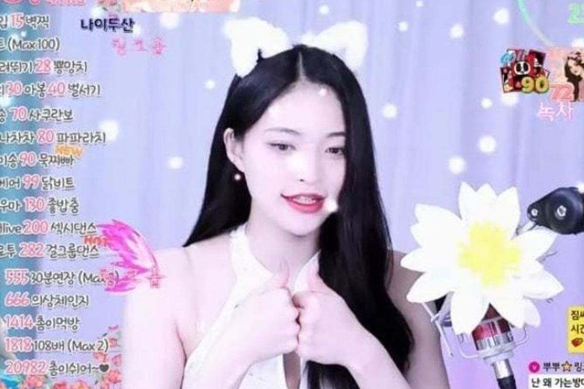 출처 : 팬더TV