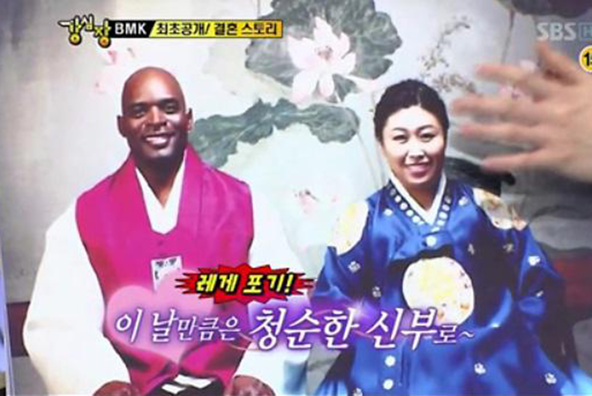 출처 : SBS '강심장'