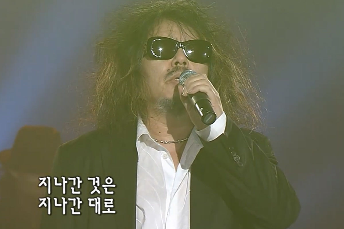출처 : KBS1 &lsquo;콘서트7080&rsquo;