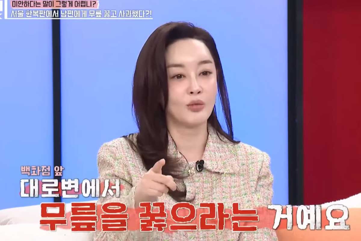출처 : '속풀이쇼 동치미'