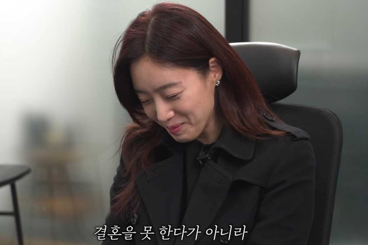 출처 : 유튜브 채널 '함은정'