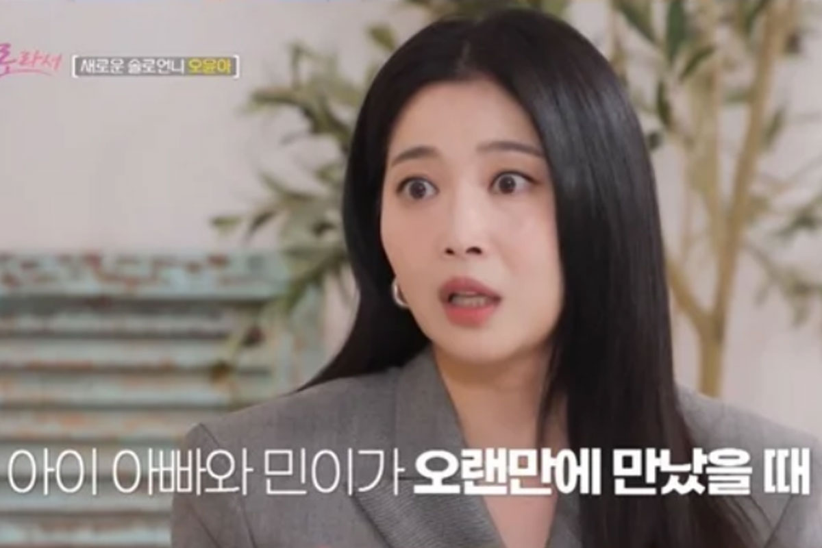 출처 : SBS Plus, E채널 ‘솔로라서’