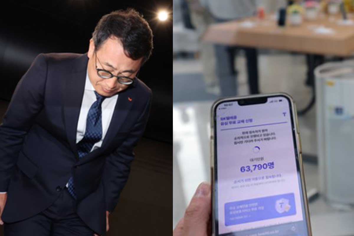 출처 : 뉴스1