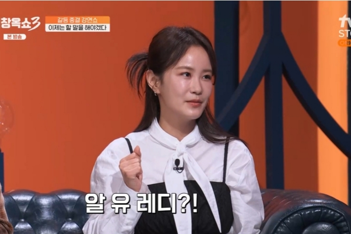 출처: tvN STORY ‘김창옥쇼3’