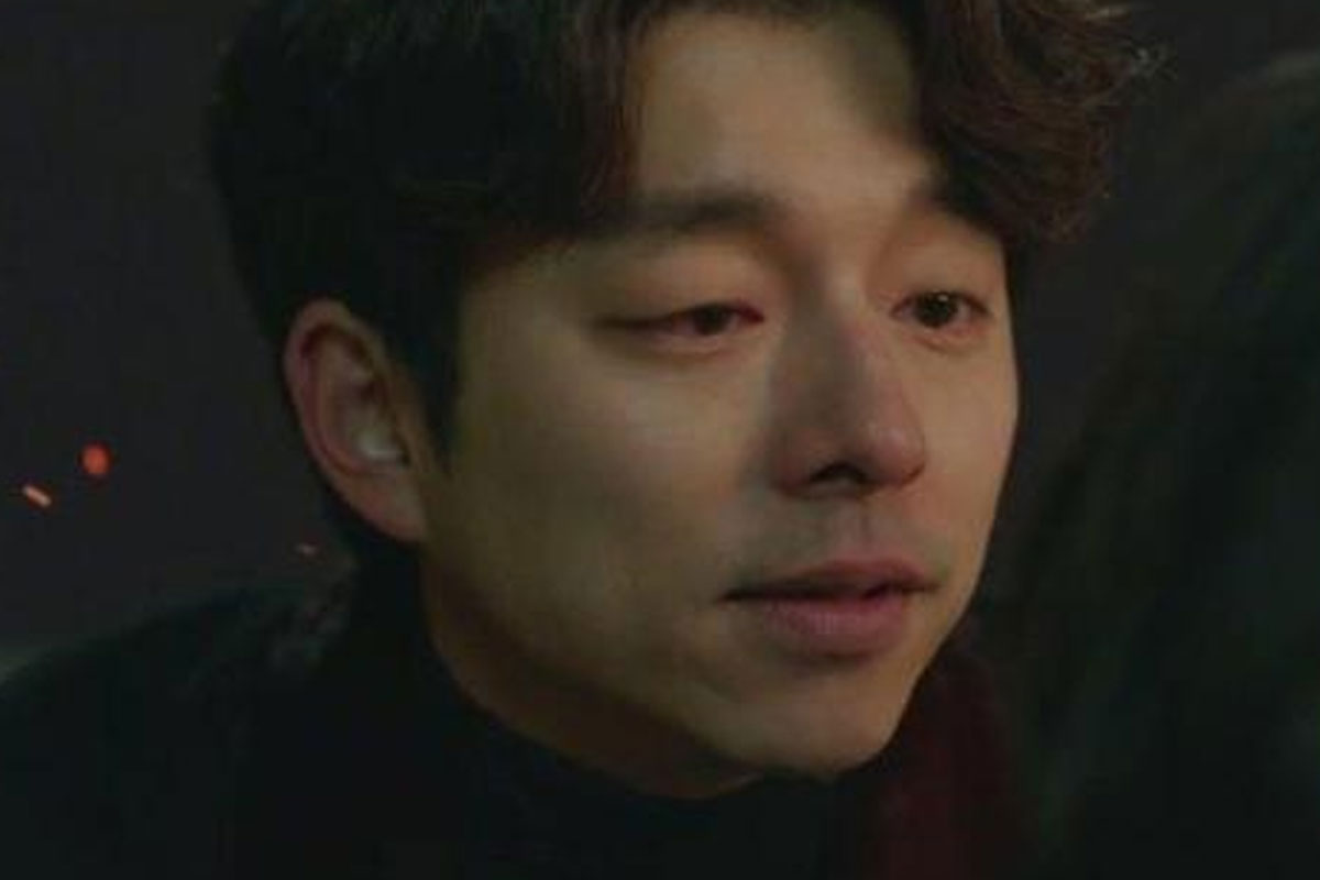 출처 : tvN &lsquo;도깨비&rsquo;