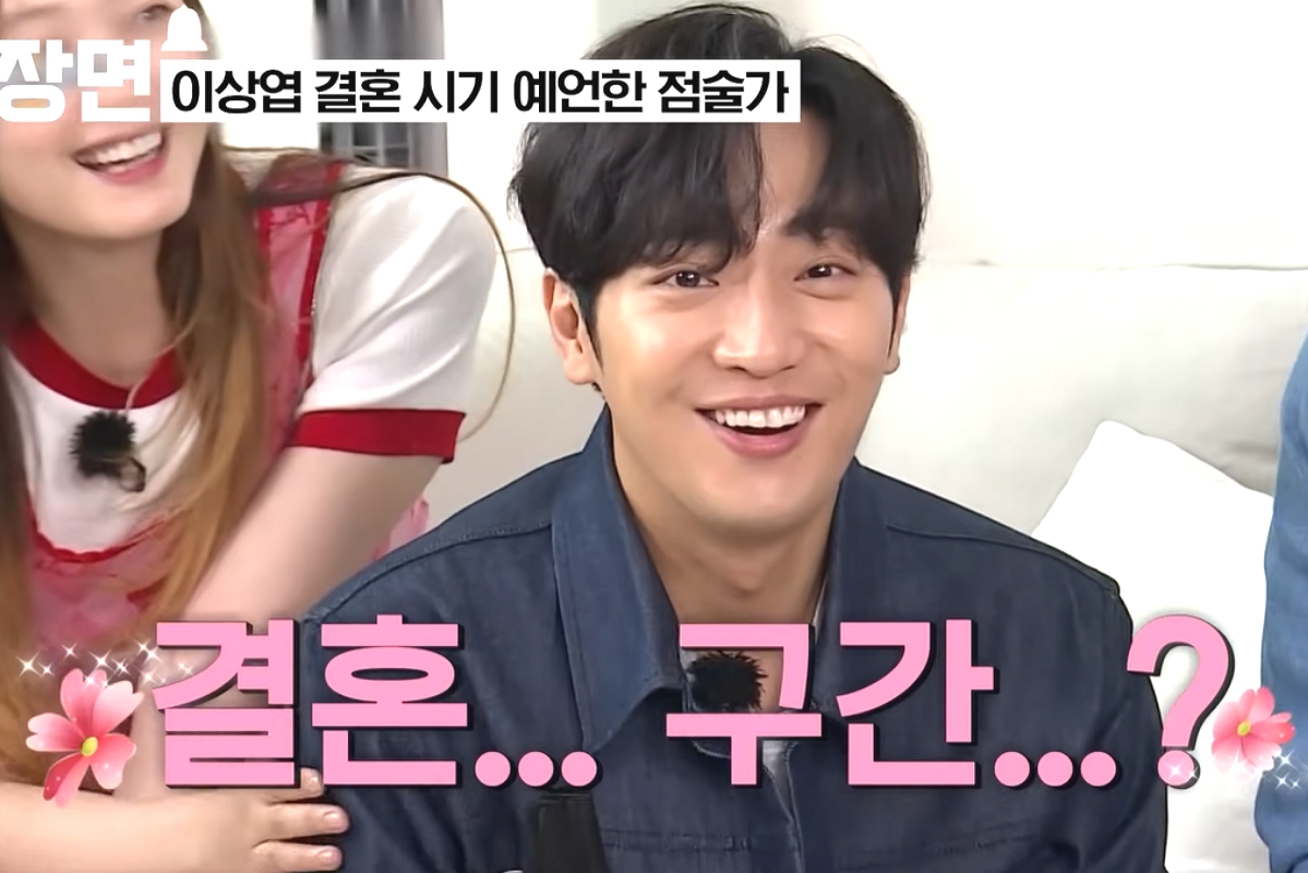 출처 : tvN '식스센스2'