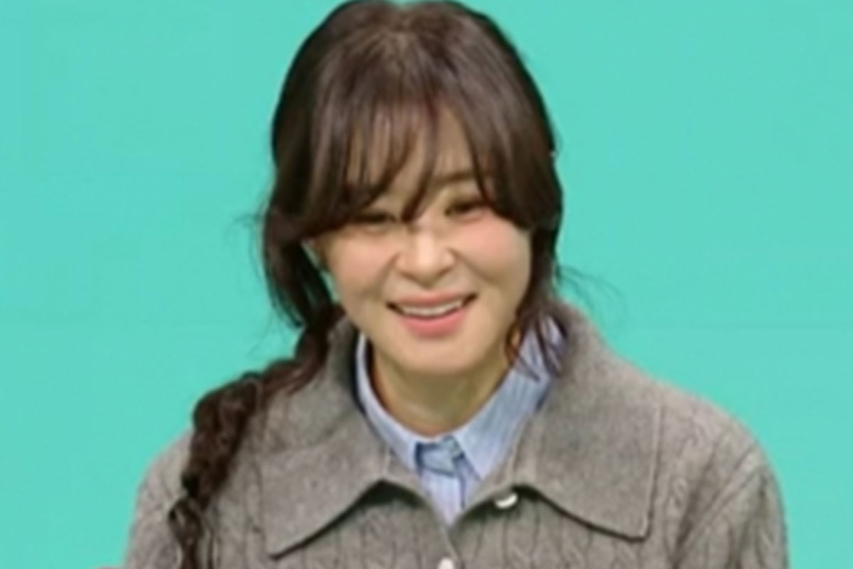 출처: MBC '전지적 참견 시점'
