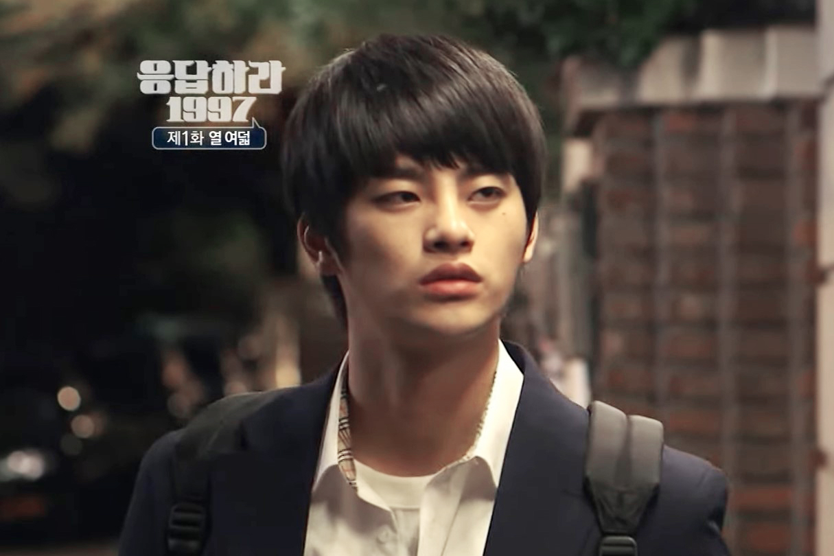 출처 : tvN '응답하라 1997'