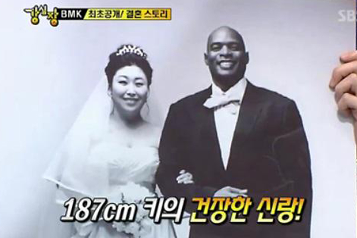 출처 : SBS '강심장'