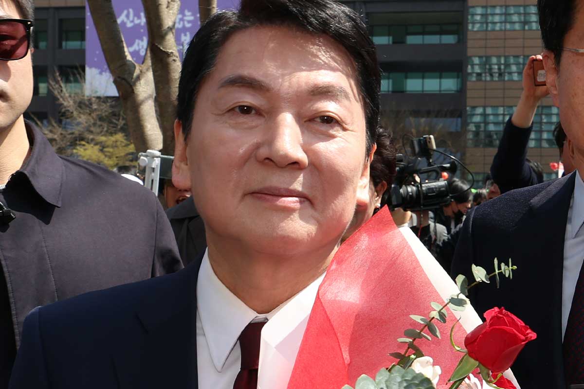 출처 : 뉴스1