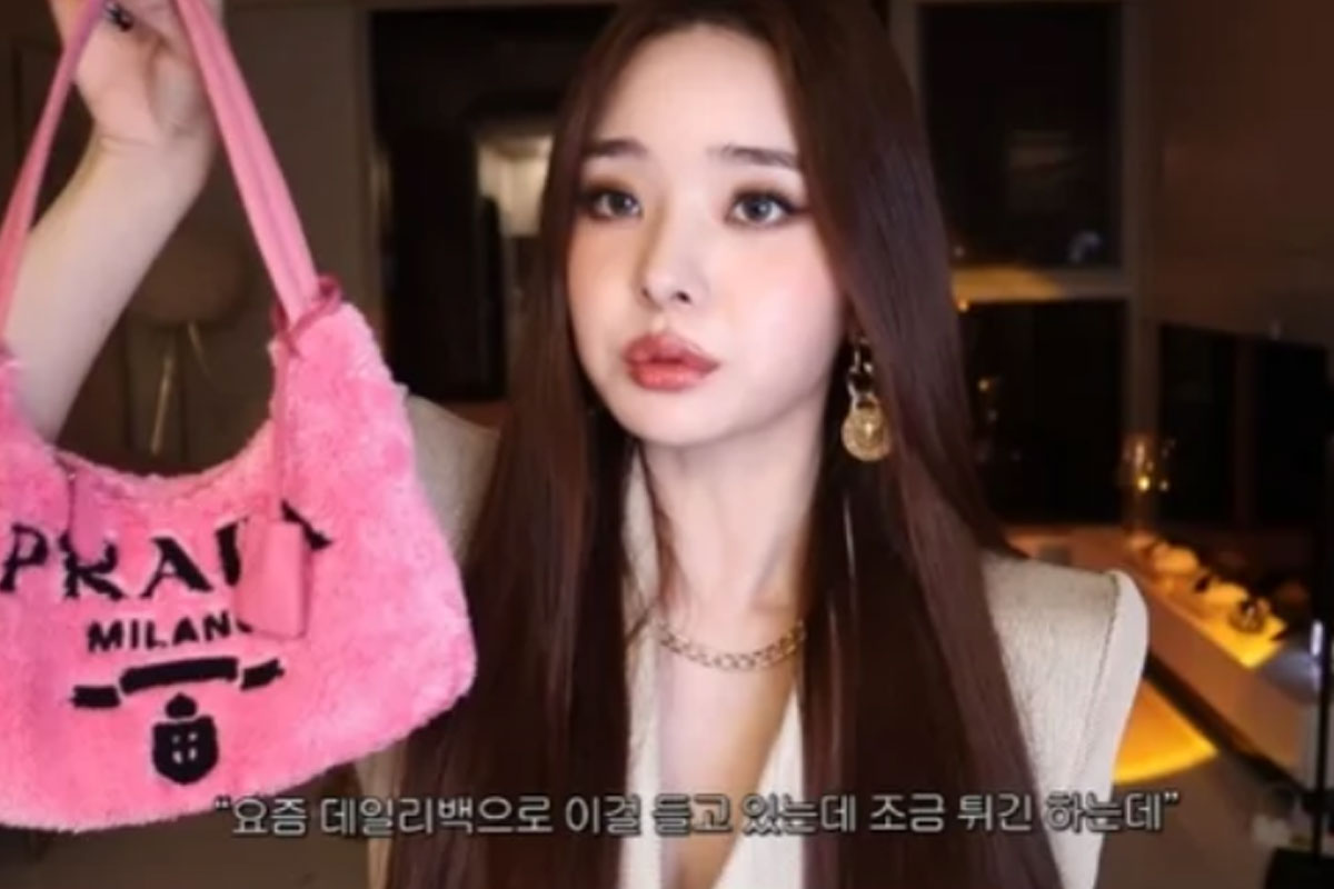 출처 : 프리지아 유튜브 채널