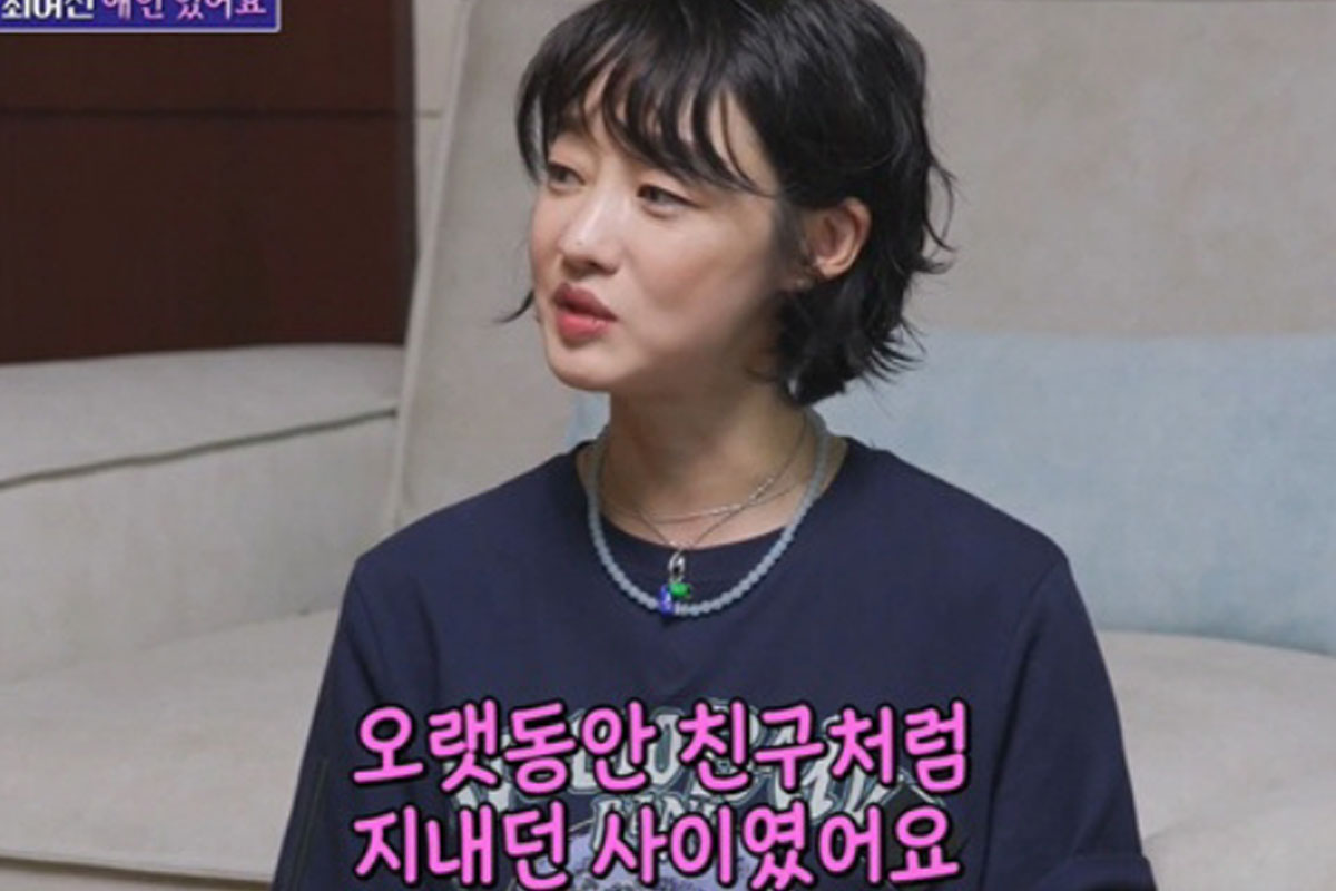 출처 : SBS &lsquo;신발벗고 돌싱포맨&rsquo;