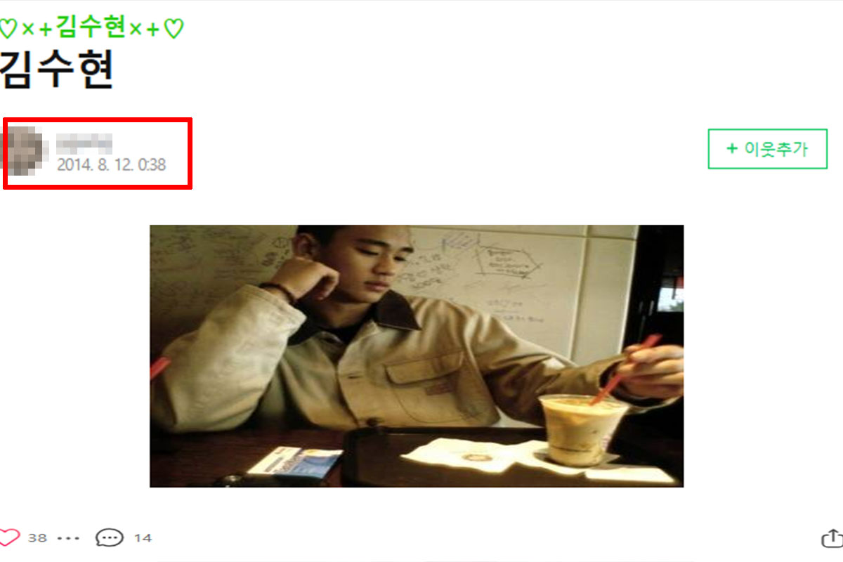 출처: 네이버 블로그