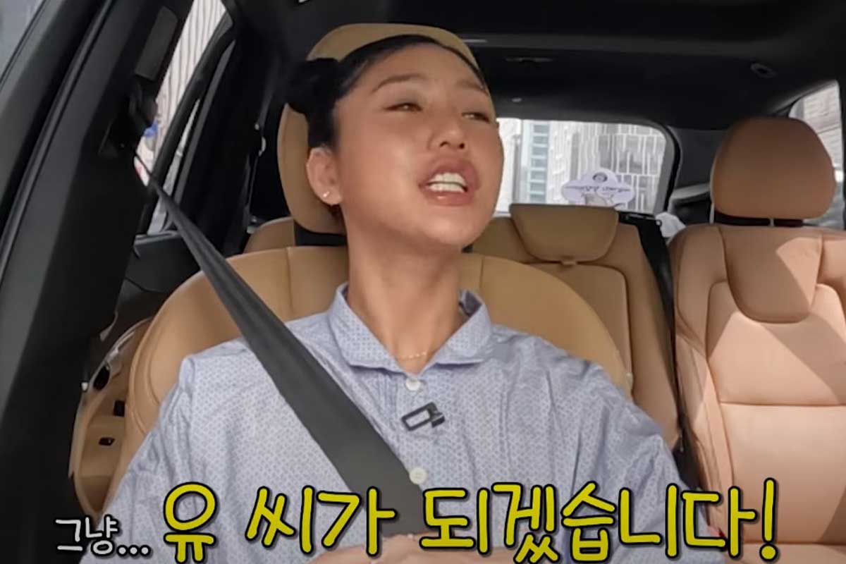 출처 : 유튜브 채널 '비보티비'