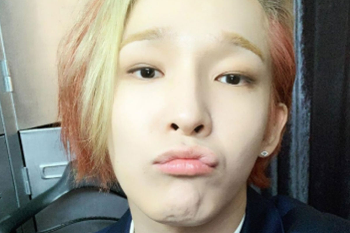 출처: 남태현 SNS