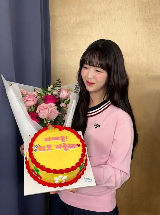 출처 : 지예은 인스타그램