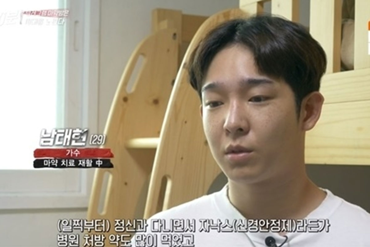 출처: KBS '추적 60분'