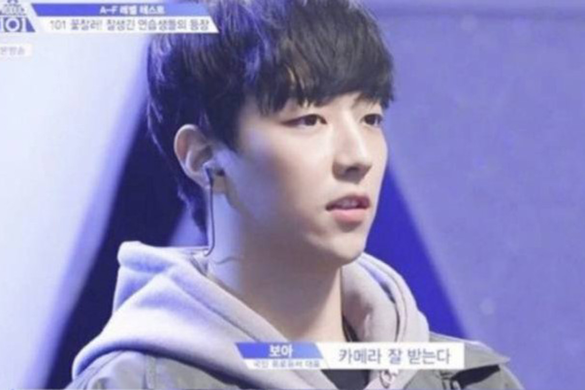 출처 : Mnet '프로듀스 101 시즌 2'