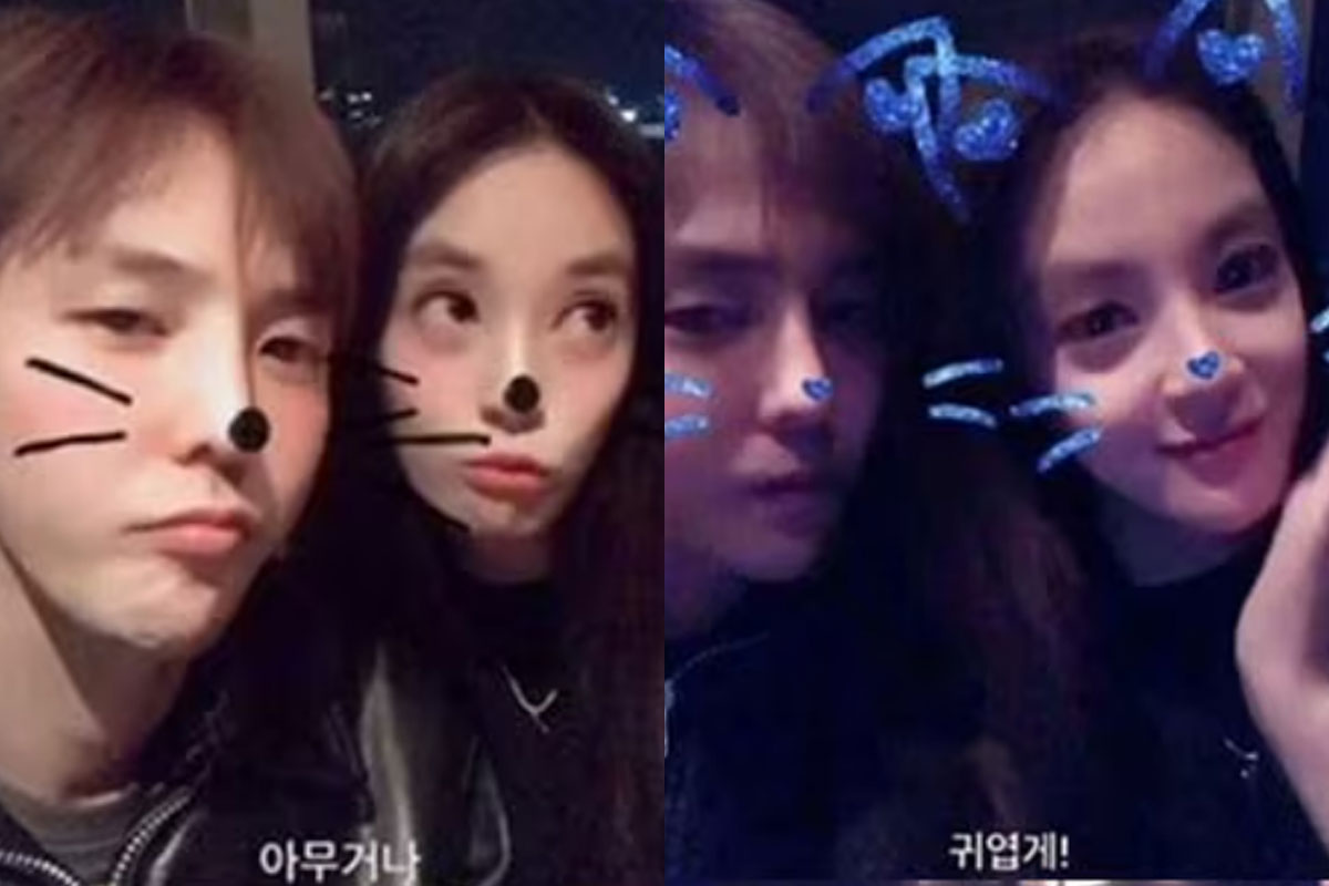 출처 : 온라인 커뮤니티