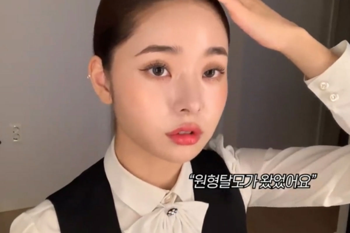 출처 : 프리지아 유튜브 채널
