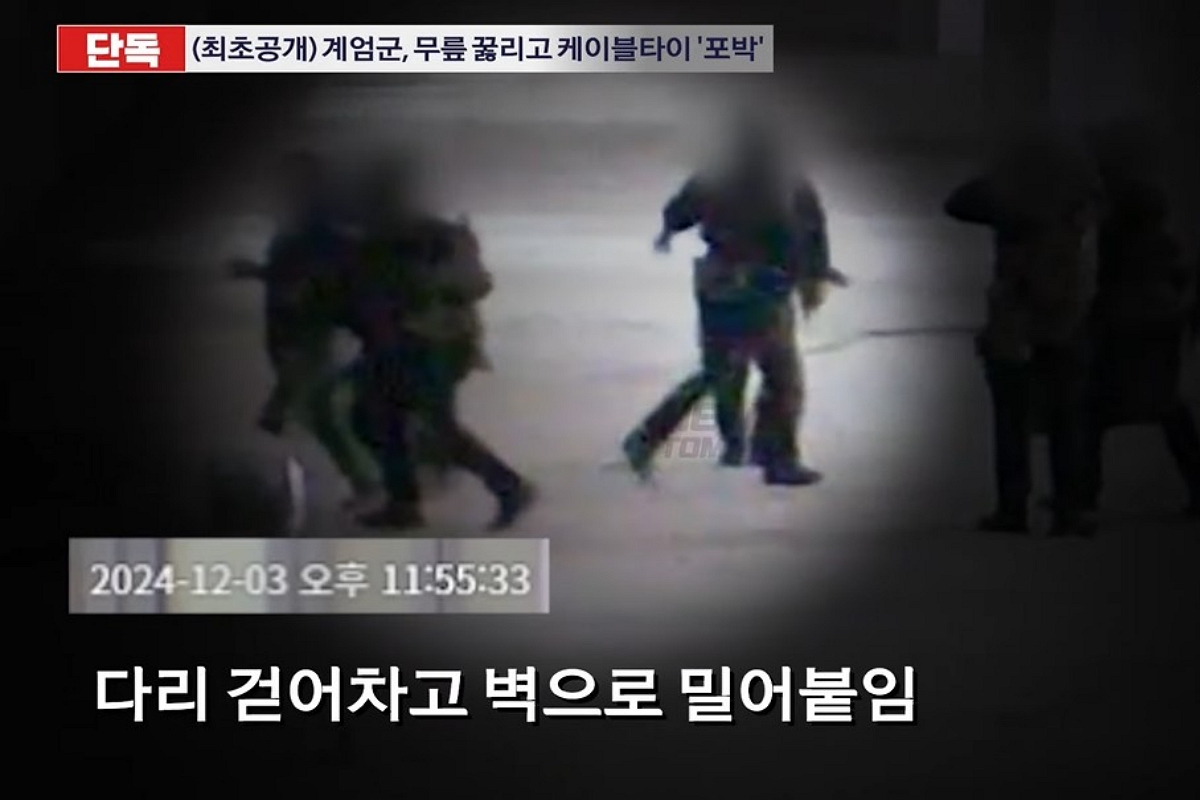출처: 뉴스토마토