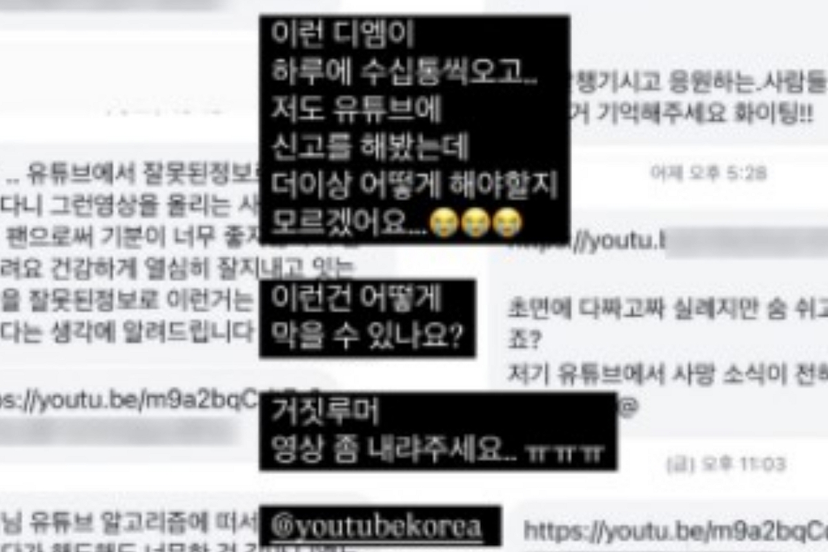 출처: 이솔이 SNS