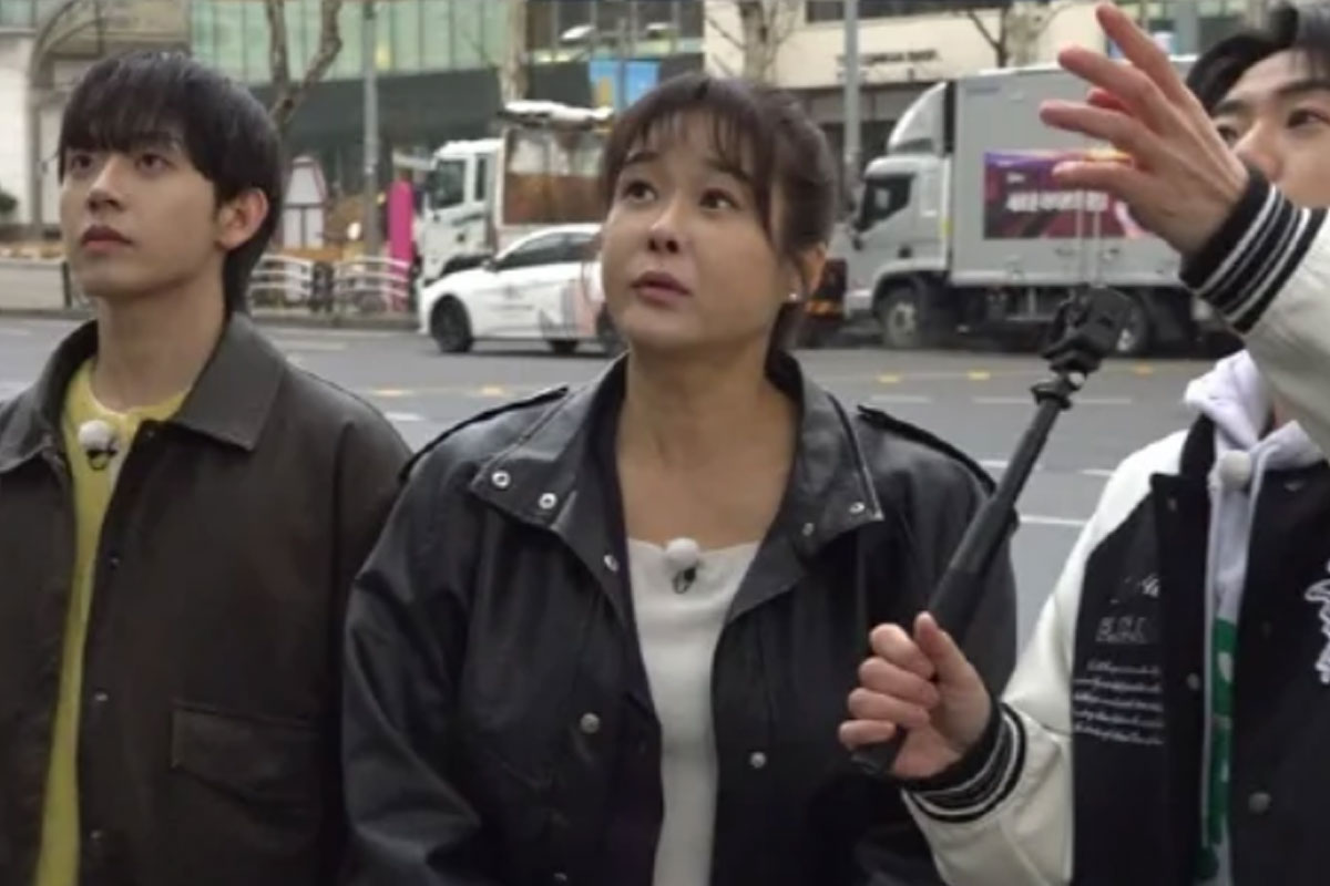 출처 : MBC &lsquo;구해줘! 홈즈&rsquo;