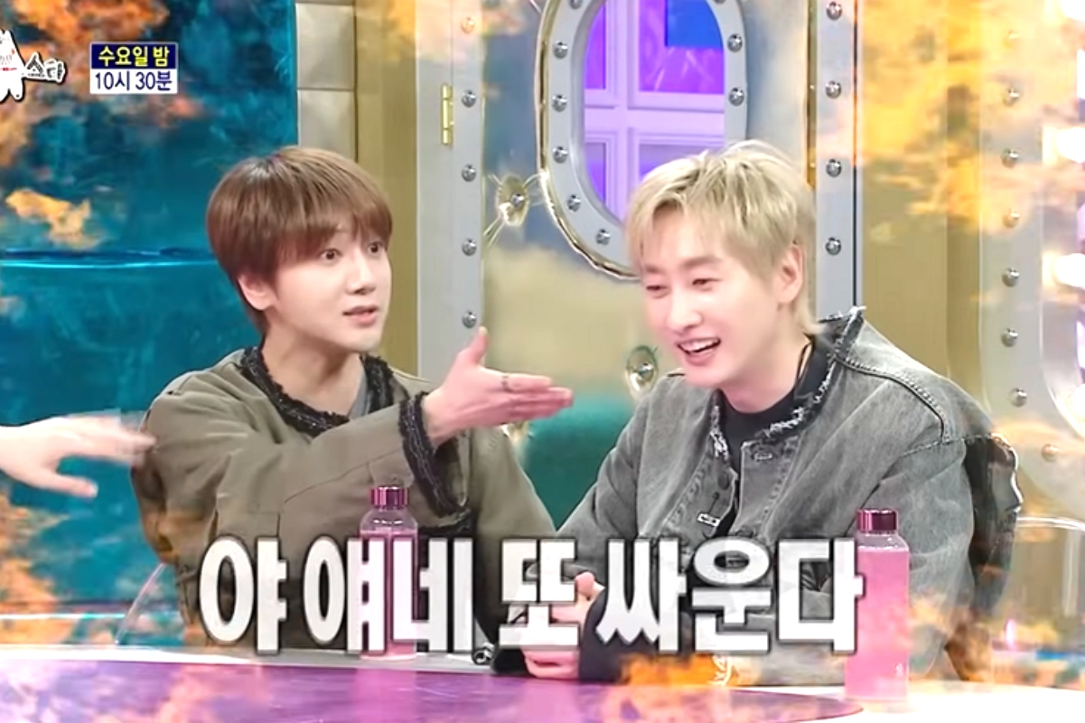 출처 : MBC '라디오스타'