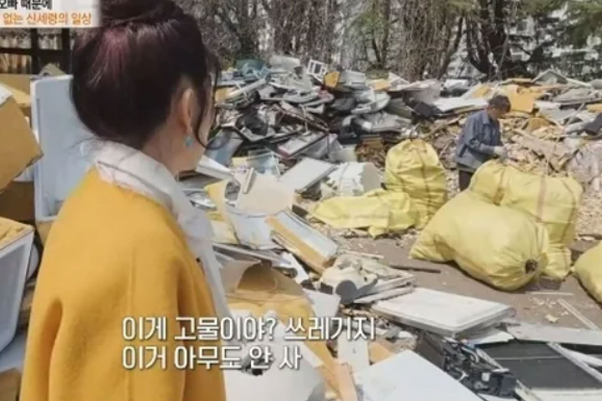 출처 : MBN '특종 세상'