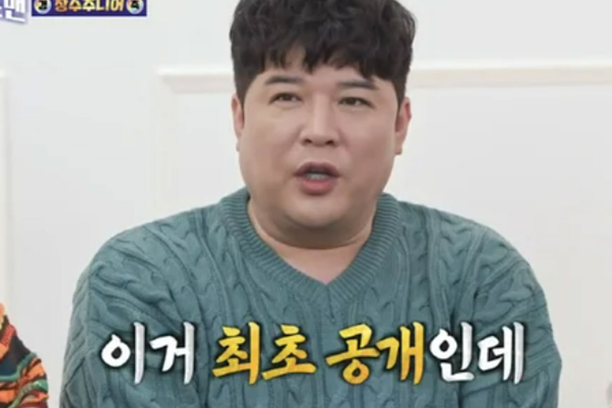 출처 : SBS '신발벗고 돌싱포맨'