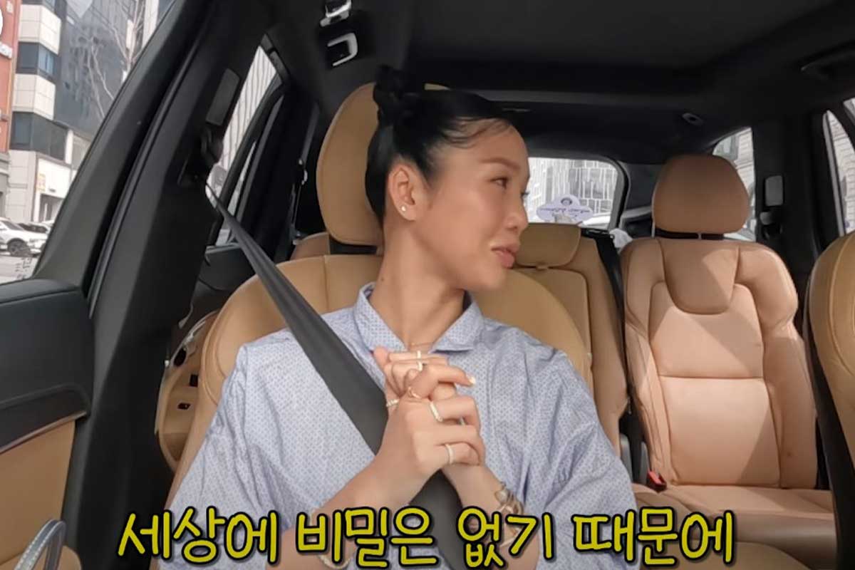 출처 : 유튜브 채널 '비보티비'