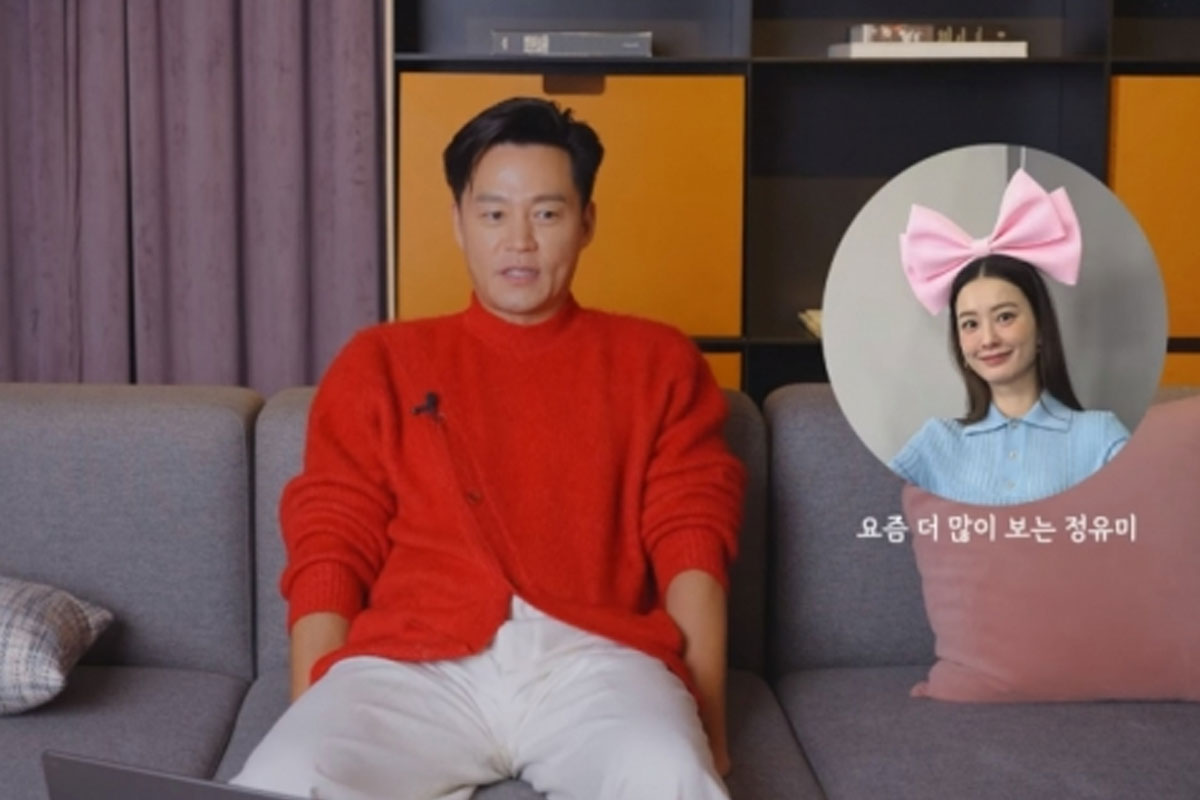 출처 : 유튜브 채널 얼루어 코리아