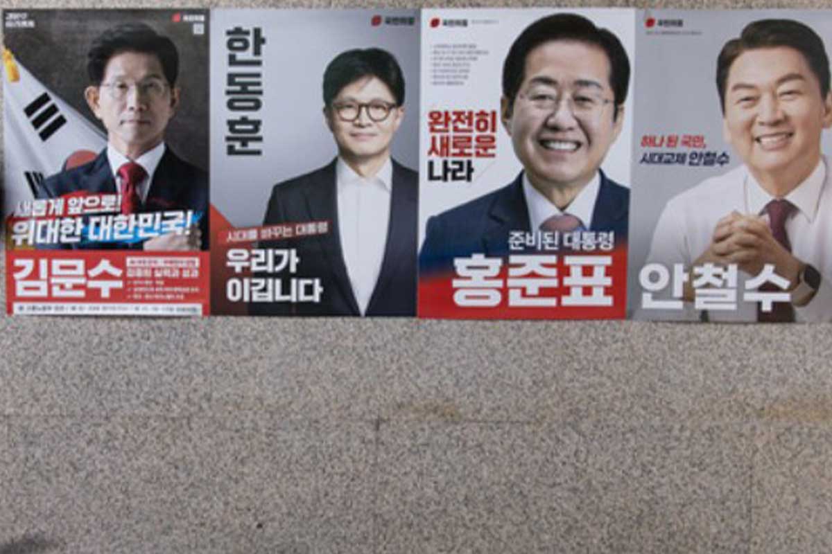 출처 : 뉴스1