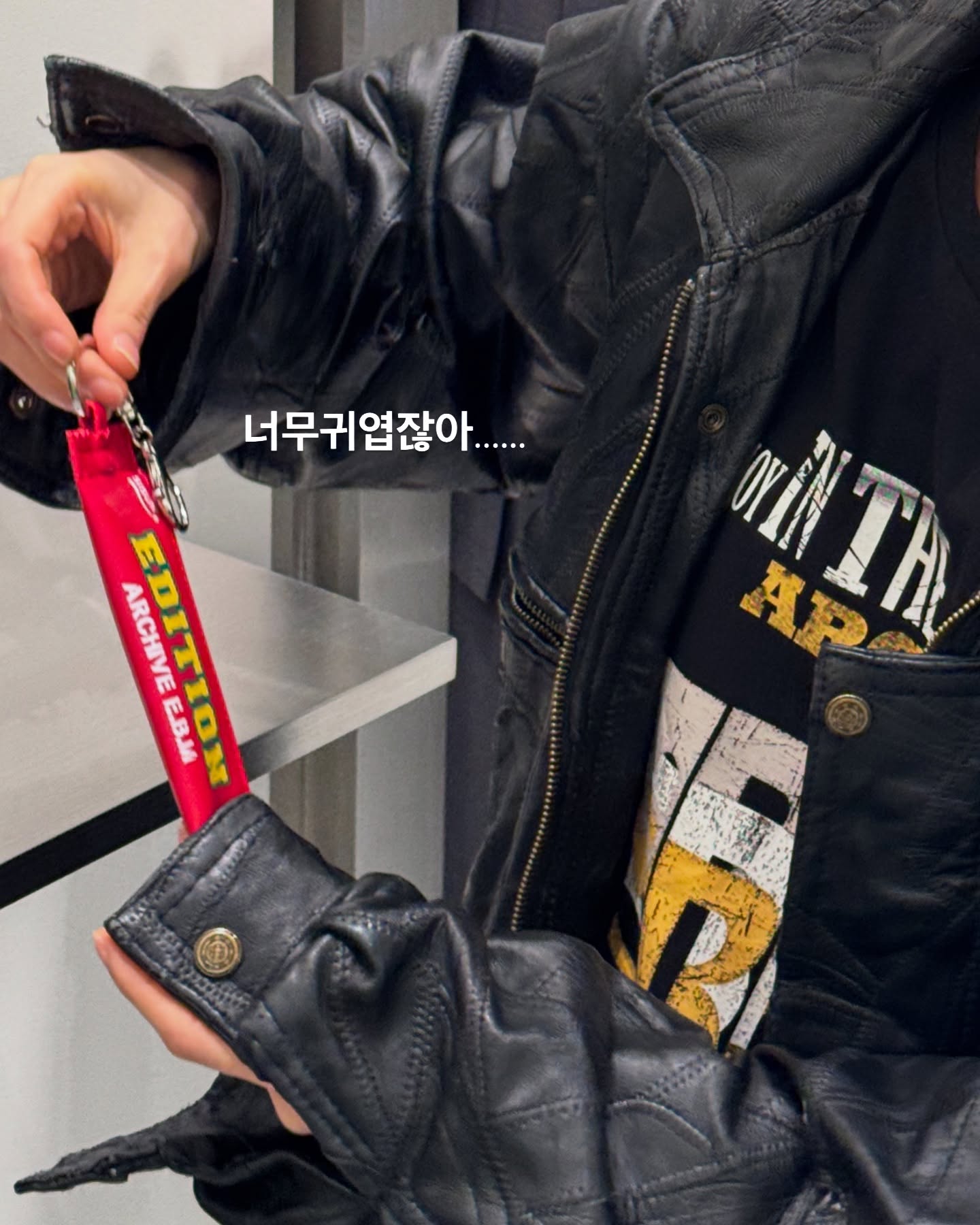 출처 : 나나 SNS