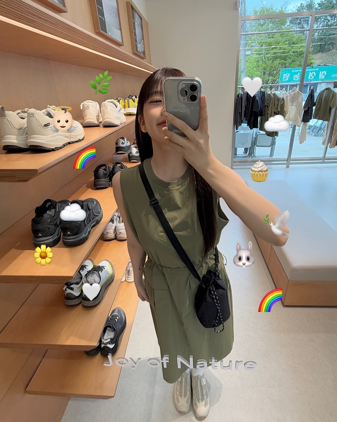 출처 : 안유진 SNS